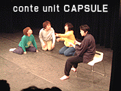 conte unit CAPSULE